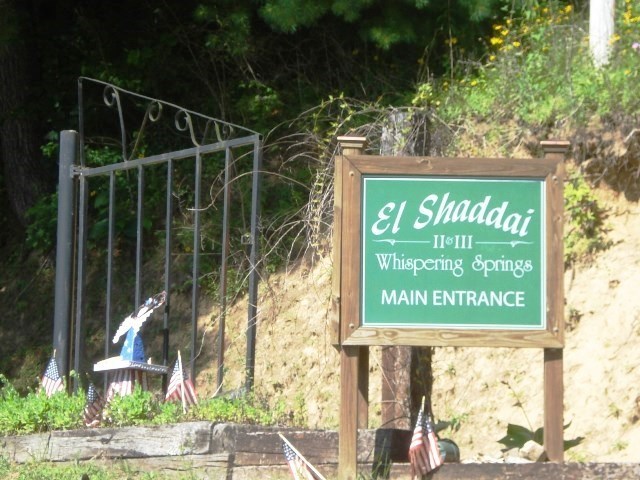 Development Entrance 